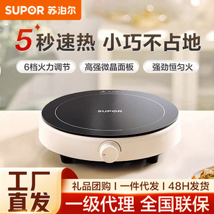 �K����늴Št����늴�����2100W�����ͻ𱬳���������늠t