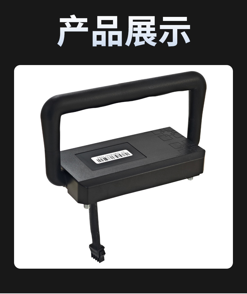 4g Beidou Gps Tracker Bms813 Lithium Battery Anti-Theft Replacement Battery Rental Handle Version Durable Tracking Device