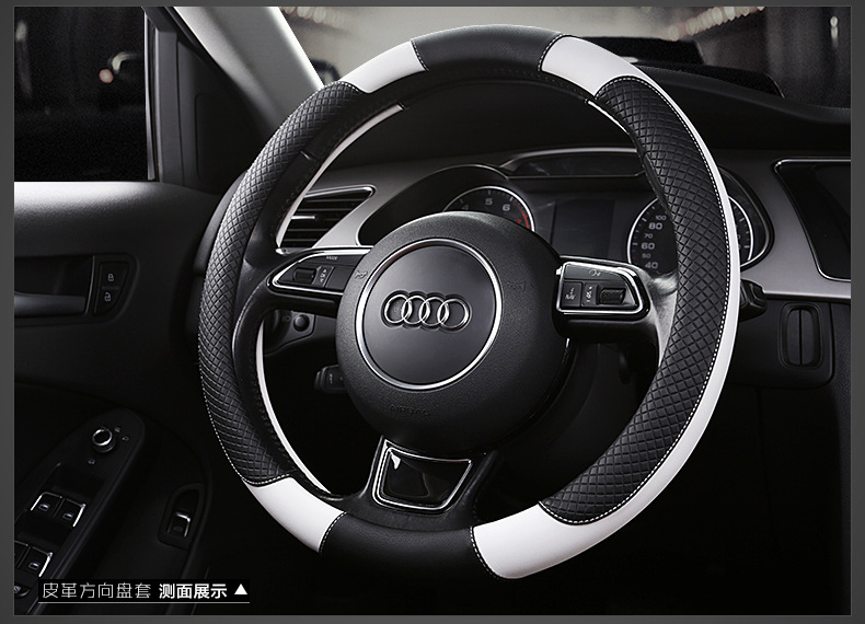 2025 new car steering wheel cover leather sports non-slip four seasons available handle cover manufacturers direct supply on behalf of hair