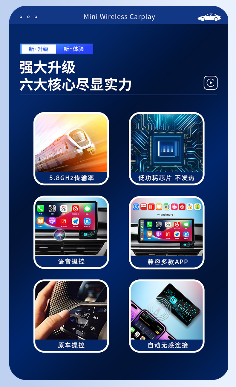 C8详情图_04