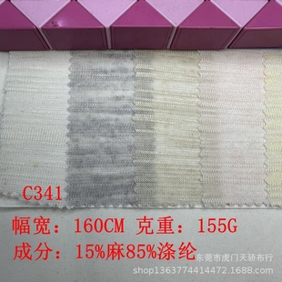 ᘿ���]�����񹝲� 140G������\�y�� ���ѩ���� ���鲼���