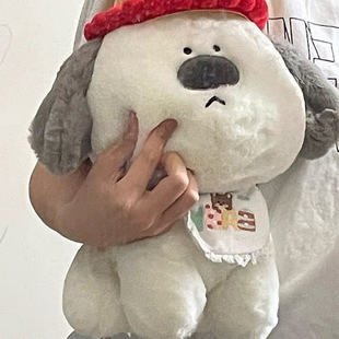 Love Big Nose Dog Plush Toy Hanhan Dog Doll Super Cute Doll Bed Sleeping Pillow