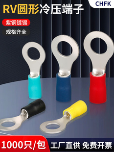 RV�A�^���䉺���ӚWʽ�A�νӾ������~���Ӿ�����O��늾��������^