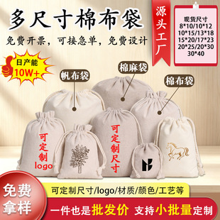 �޲����ڴ����ƴ��׷��m�ռ{��������KС�����ӿհ׷��������l
