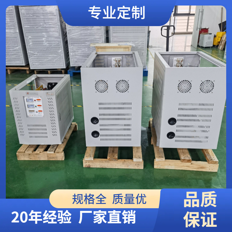 工厂供应415v380变220伏隔离SG系列三相干式 变压器电压 可定