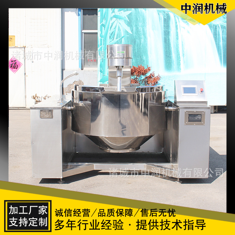 无锡特产油面筋搅拌炸制设备全自动生产加工油面筋不锈钢炒制机器