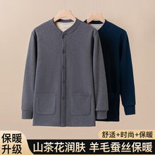 2025�¿ɽ�軨����ë�Q�z��Ůʽ�_������-0508���L��ȴ�