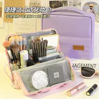 Three dimensional capacious cosmetic bag, waterproof brush, storage bag, high-end
