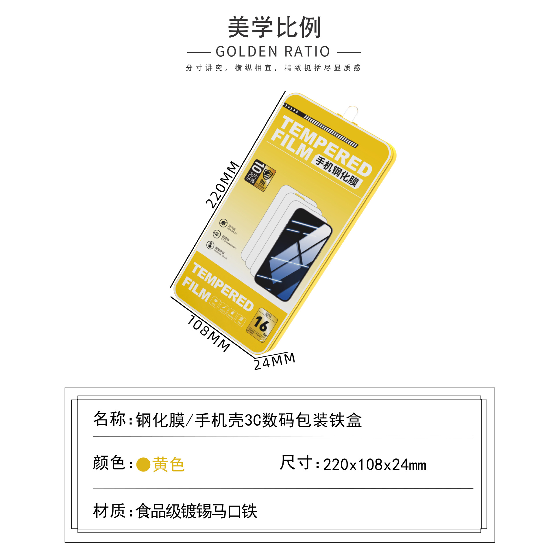 ԴͷƷƸֻĤаװֻĻܳ3cްװ