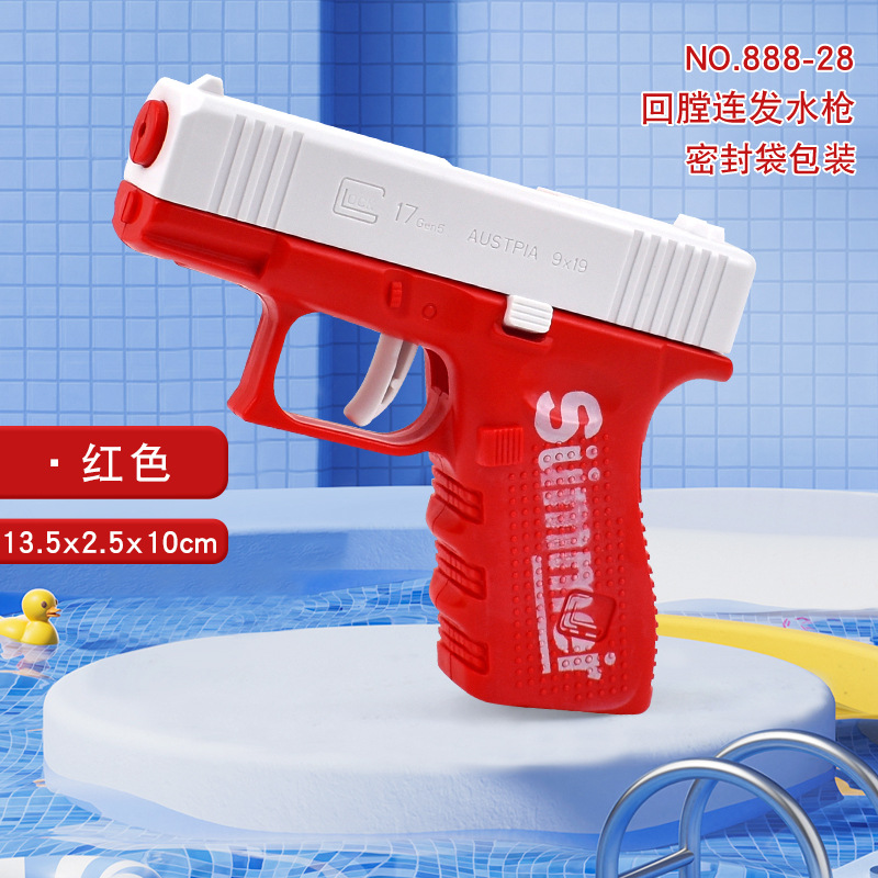 Pistola de agua transfronteriza de recarga automática, tipo revólver, Desert Eagle Glock, pistola de pulverización manual, juguete acuático