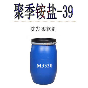 ����M3330 �{�턩 ϴ���ջ�ԭ�� M-3330 �ۼ��@�}-39 ϴ�l��ܛ��