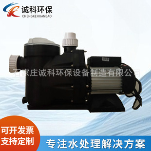 �^�Vɰ����ǰ��ѭ�hˮ�� Ӿ����250E�^�V�ìF؛����Spa��ѭ�h��