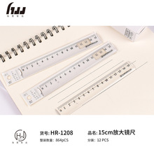 ����HR-1208͸����Ŵ��R�߸�͸�����˾�ֱ��15cm�W���L�D����