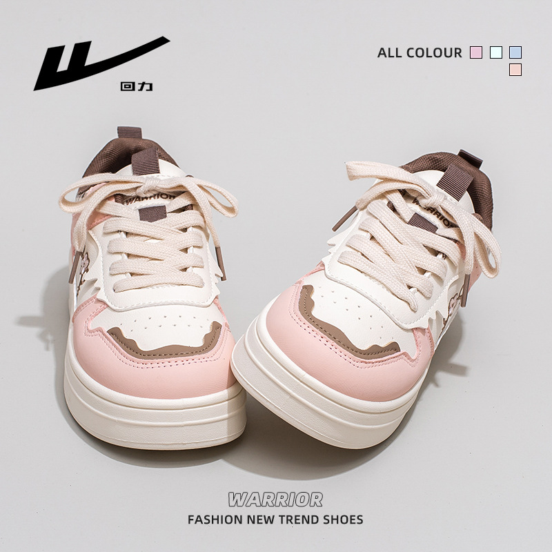 Huili nuevo otoño dopamina dulce zapatos de skate de color variedad de moda zapatos casuales estilo coreano cómodos zapatos de suela gruesa para mujeres