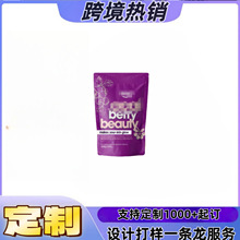 �羳����ݮ��Խݮ���� Acai Berry Powder Healthy Beauty Juice