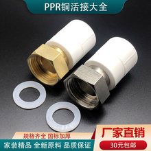 ˮppr^20 25 32׃46ֱֻӃȽz1ǰ^V