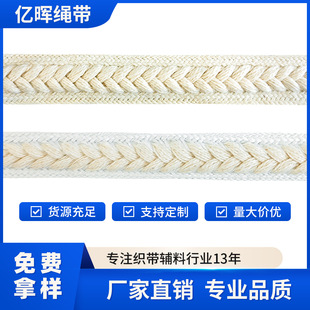 С���L1.5cm���������o�� �����K��Ь�����b����S��ֱ�N�F؛���l