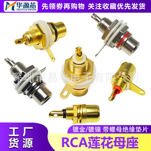 僽�RCAɏ��ĸ��AV���l������书��rca���� �t��ɏ�����^ ͬ�S��
