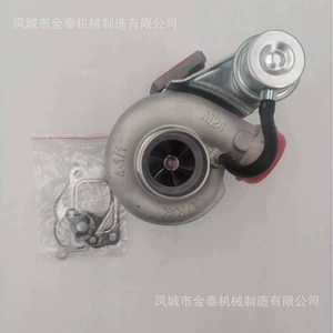 Supercharger Tb2568 466409-5002S 2901095100 8943260790