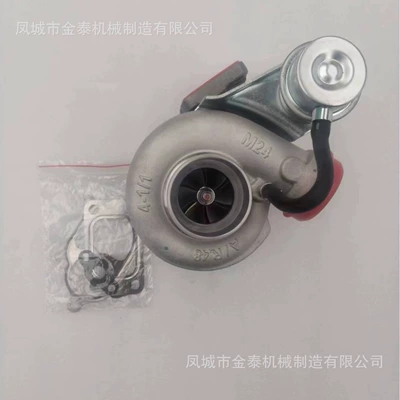 Supercharger Tb2568 466409-5002S 2901095100 8943260790