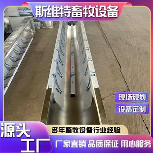 �����a���ˮ��ţ����늼ӟ�a���ˮ�O�䲻�P�304�����ˮ��