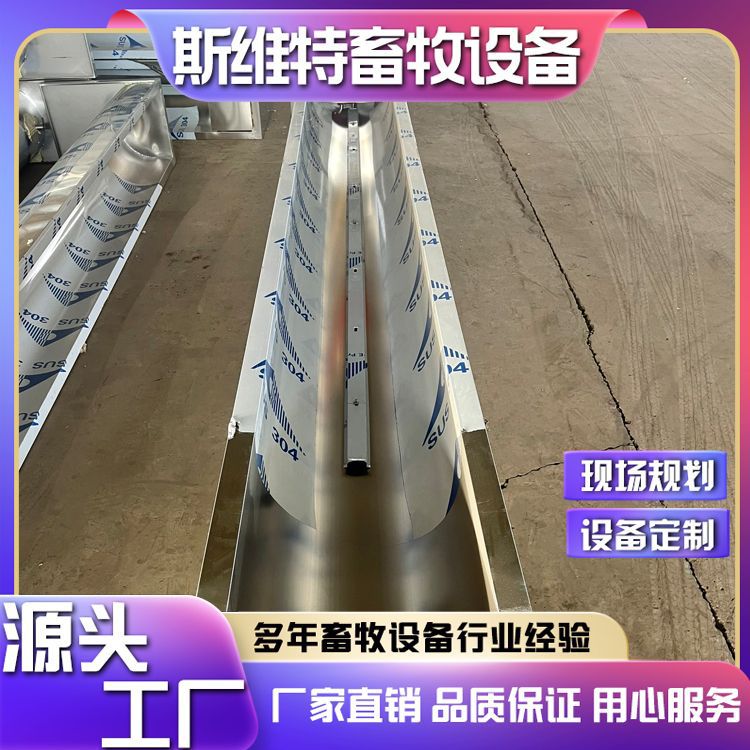 畜牧恒温饮水槽牛羊用电加热恒温饮水设备不锈钢304保温饮水槽