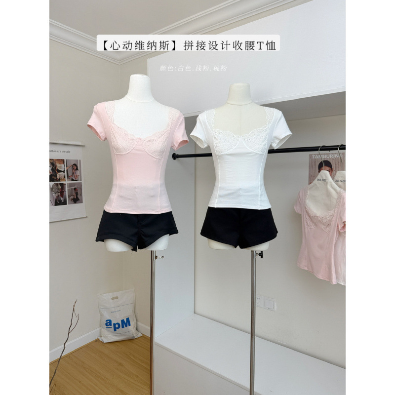 Heartbeat Venus Patchwork Design Waist-Cinching Slimming Short-Sleeve T-Shirt for Women Summer Top