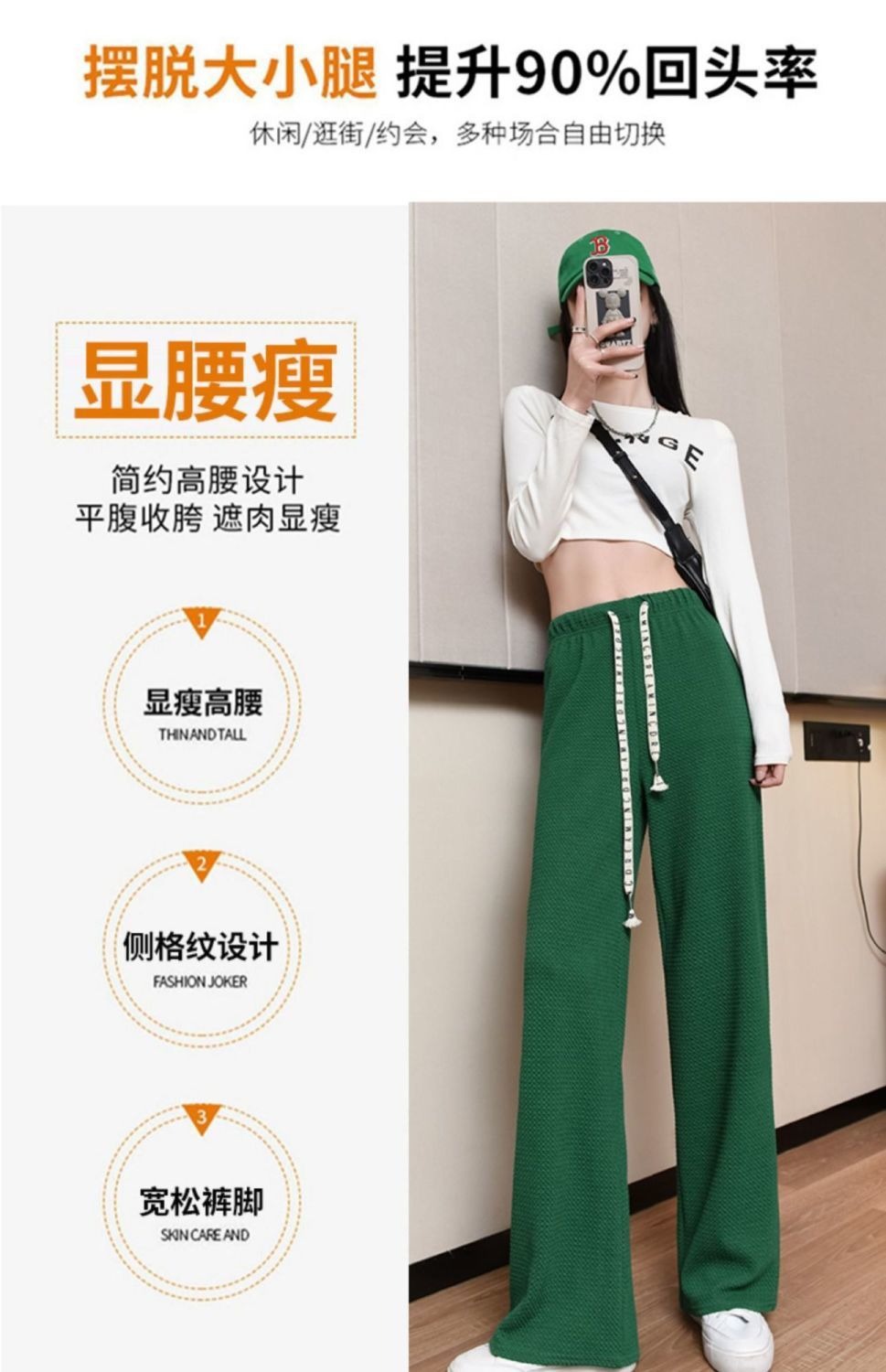 4_48ce527e-d1a7-45d4-b841-5004