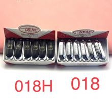 正品博友018系列 指甲钳 指甲剪 三款图案可选 小巧可爱 婴儿可用