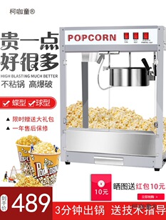 ���׻��C����ӰԺȫ�Ԅ�늟����ܰ�10��˾���șC12��˾������̫��