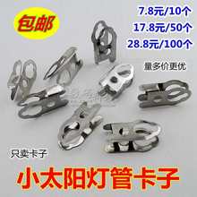 С̫ꖰl��ܿ���֧���u�ع�ȡů��������μӟ�ܟ��̶ܹ��h����