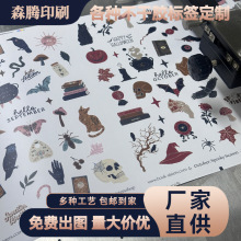 �羳�f�}���r���N�������D�����b��N���������~�������l�N��