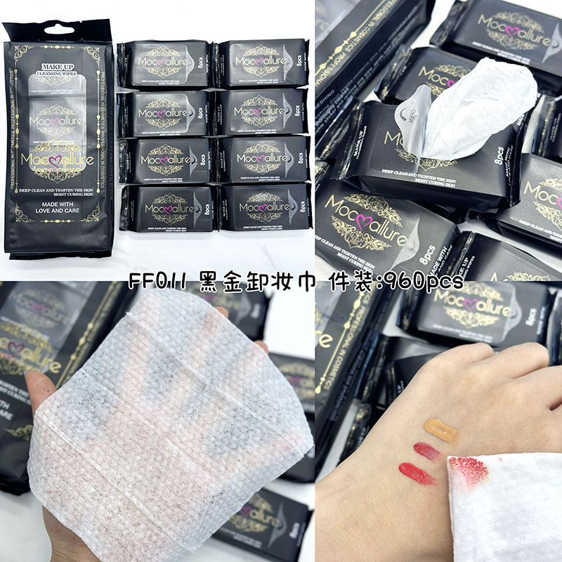 Toallitas Desmaquillantes Desechables Tela no tejida para Rostro