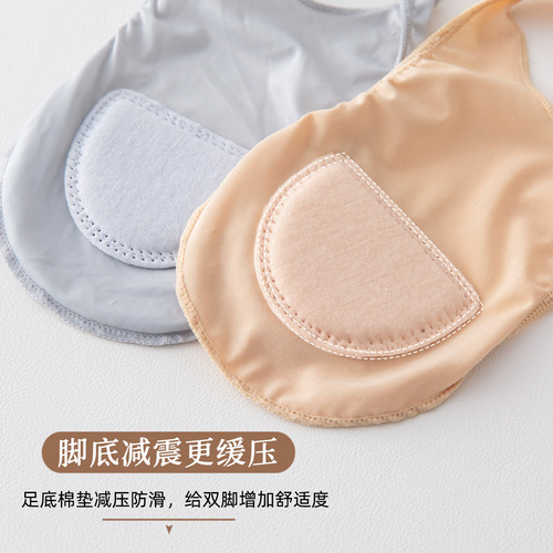 Boat socks for women, ultra-thin ice silk shallow-mouth high heels, invisible socks, silicone anti-slip sole socks, non-falling sling socks for women