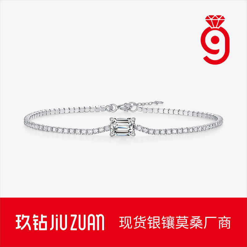 Fashion Elegant S925 Silver Moissanite Aurora Bracelet Internet Celebrity Hot Selling Simple Elegant Gift Bracelet High Goods in stock