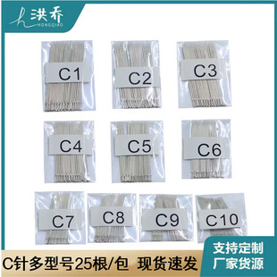 ���ô��ۿp�a��ѝ�ֿp��n�����۹⻬��Ӳ���ᘿp�xdiy�p���