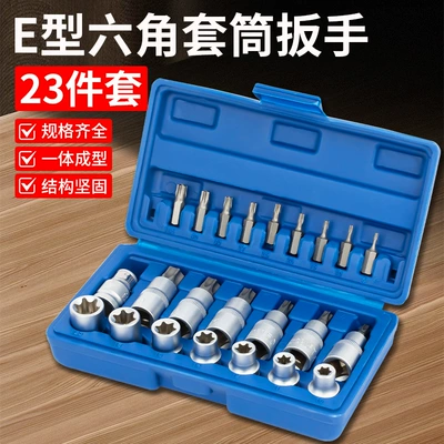 Repair 14 Special Tools — Mühərrik tənzimləmə alətləri