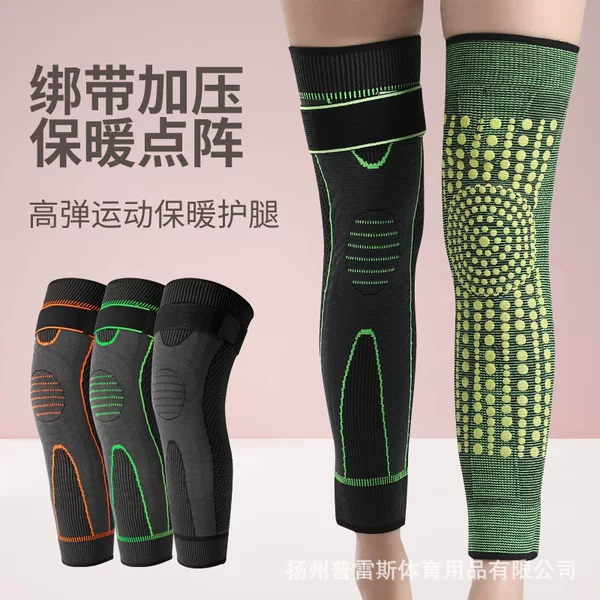 wormwood knee protection sports full leg warm knee cover special sheath strap knee pads old cold legs special for the elderly