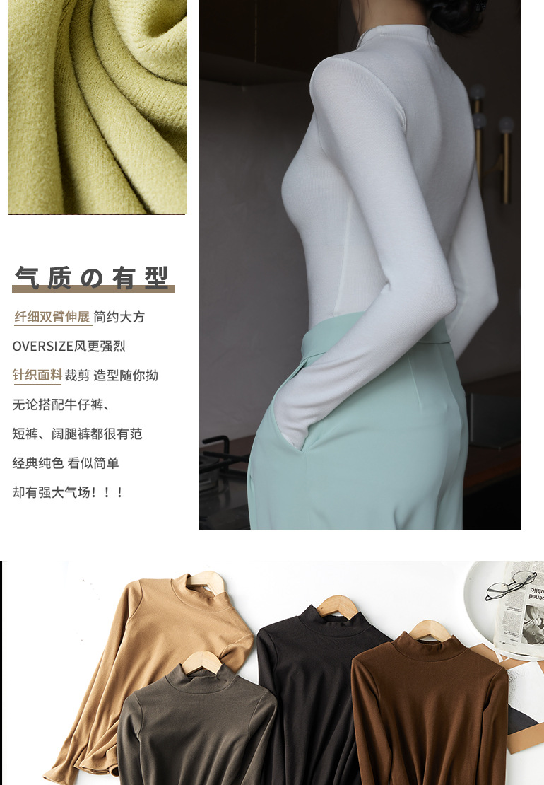 1663 Подробности Page_10