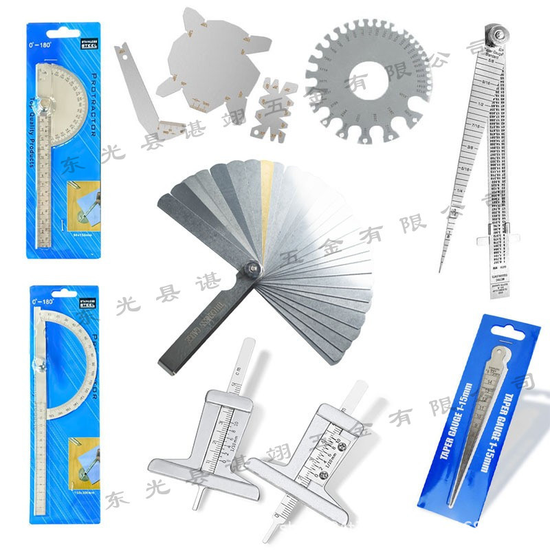 各种塞尺图片-谌翊五金厂家