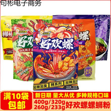 �����ӳ���·��400�V�������خaԭζţ������ݽz�۸����