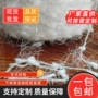 亮片尼龙花式纱筒纱球球