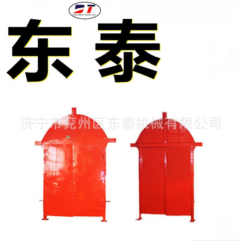 各种型号B85-373.30平顶防火栅栏门 井下采区变电所通道内防火门