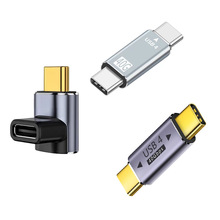 TYPE-C公对母100W转接头 USB-C延长转接头40GB转接头全功能支持8K