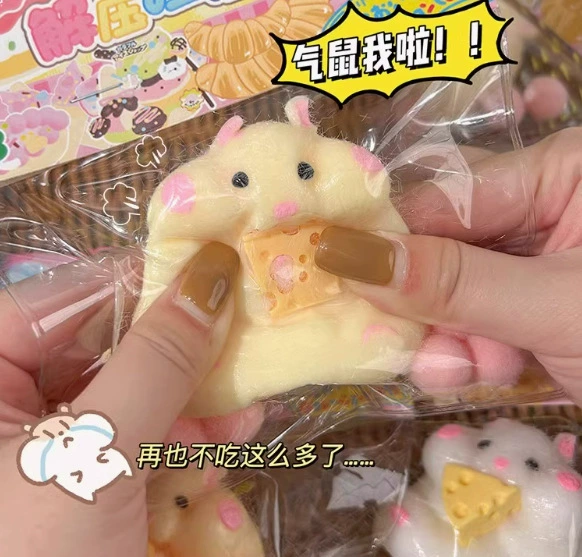 Кролик, сумка, слайм, игрушка, антистресс