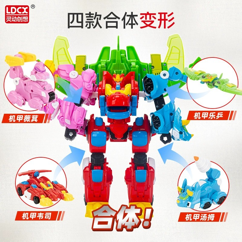 商品图