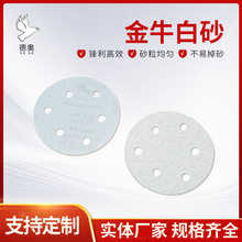 �A�P��ĥɰ��Ƭ�X���Ҿ�����ľ�����ْ���ɰ��ĥ�P�����X���|ɰ��