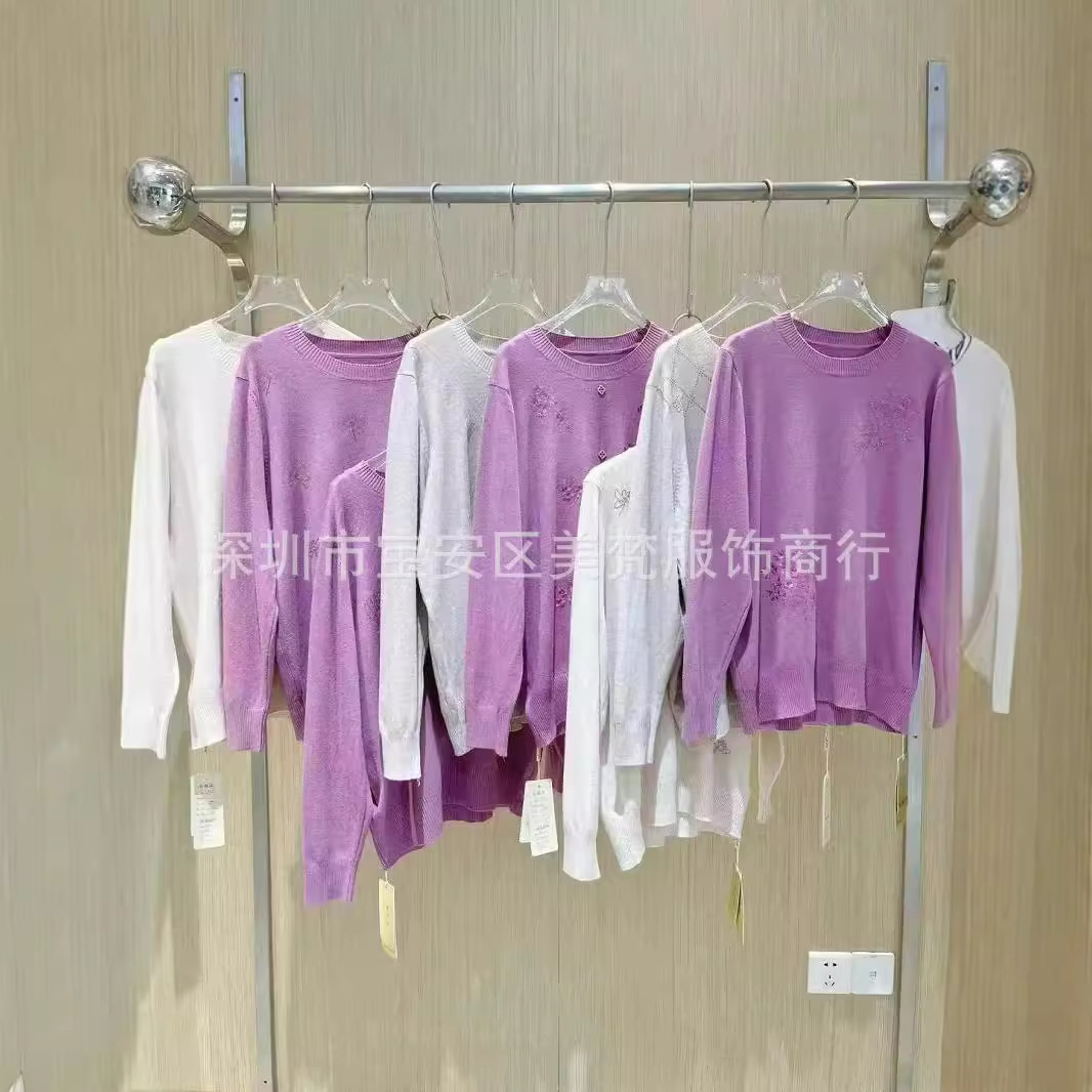 大码妈妈羊毛衫耶罗仕25冬加厚中领重工刺绣中老年针织衫尾货批发