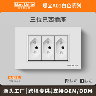 118����λ3�����W�˲�����尵�b�����Դ������ʿ�_�P����