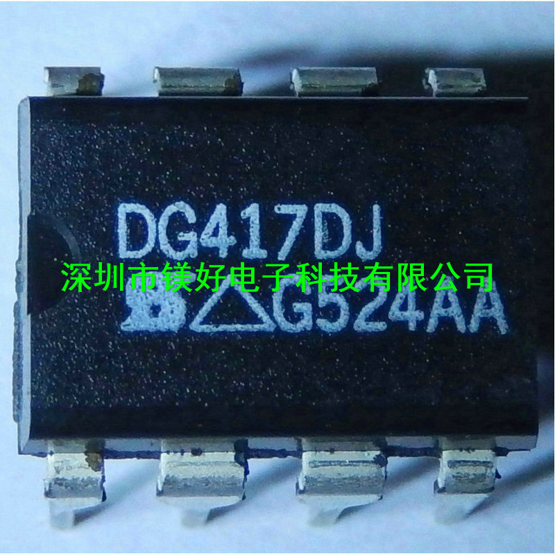全新直插芯片IC 模拟开关 DG417DJ,电子元件配套